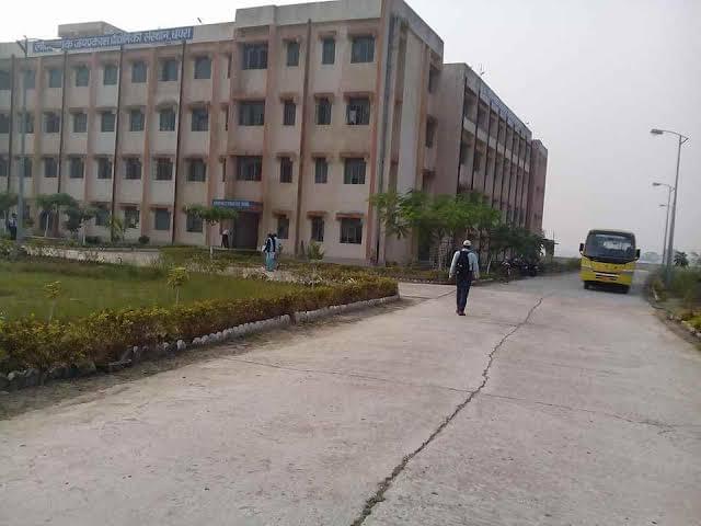 Loknayak Jai Prakash Institute Of Technology Chapra General photo 2
